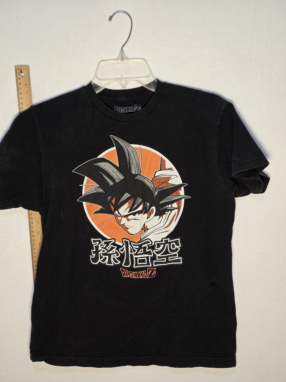 Dragon Ball Z Goku Graphic Tee - Black & Orange